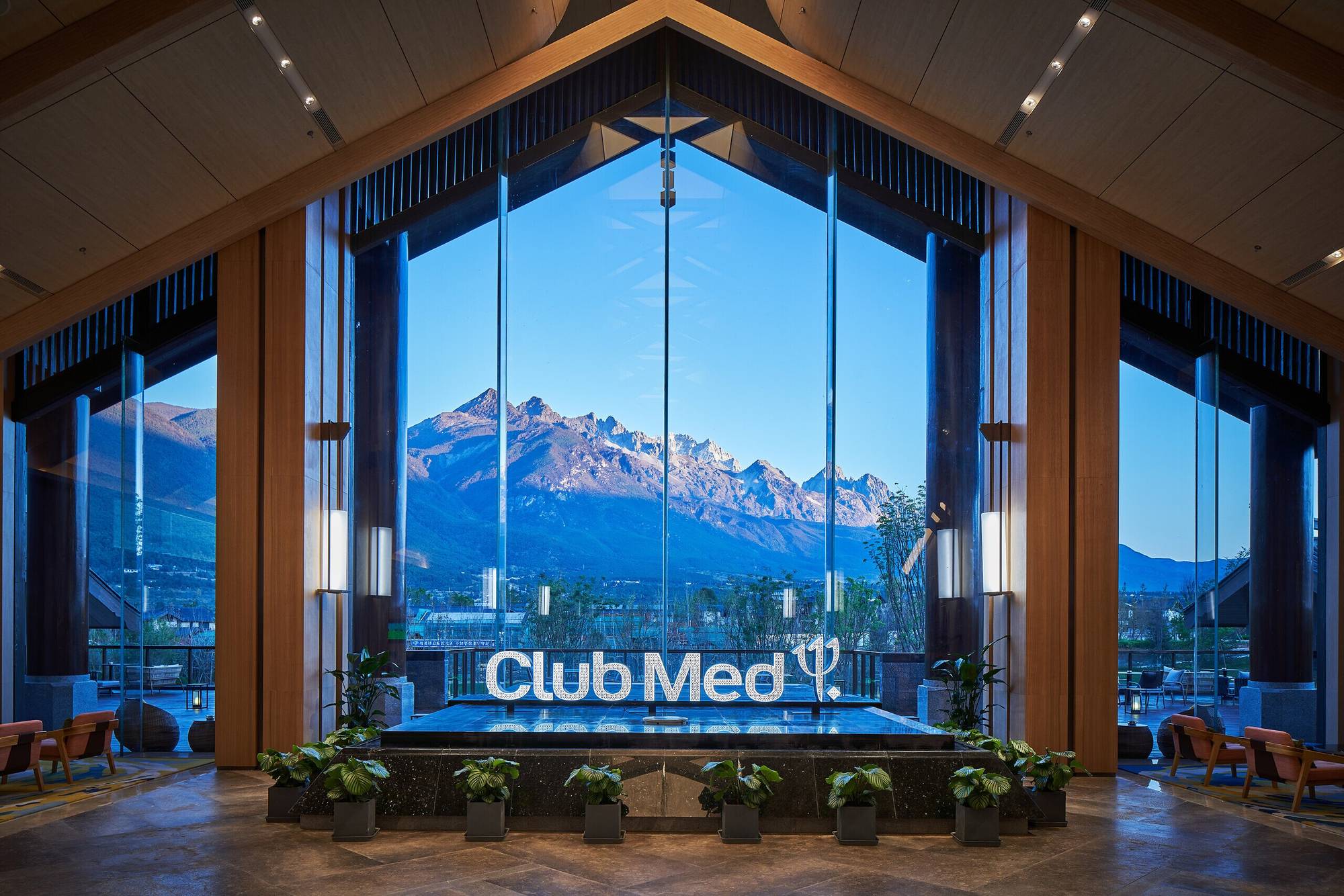 clubmed丽江