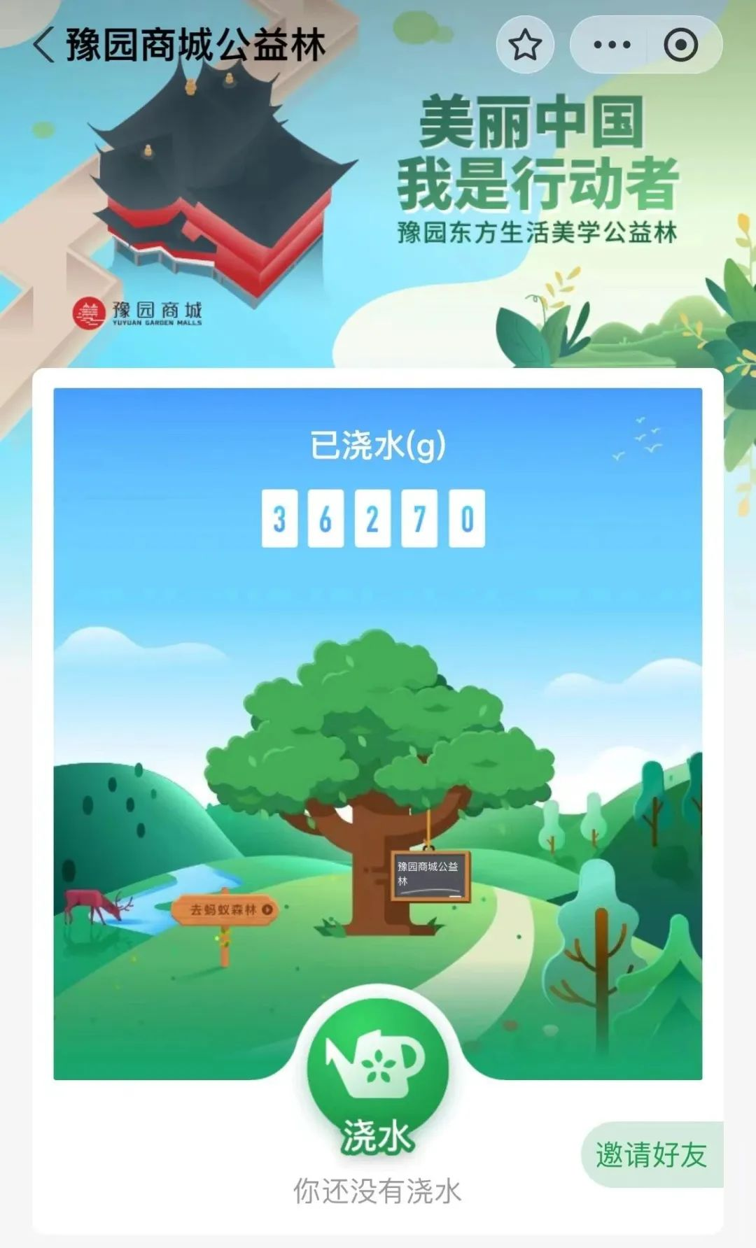 图片 39